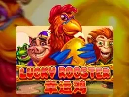 Lucky Rooster thumbnail