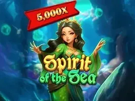 สปิริตแห่งท้องทะเล game thumbnail