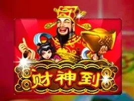 Lucky God (1) game thumbnail